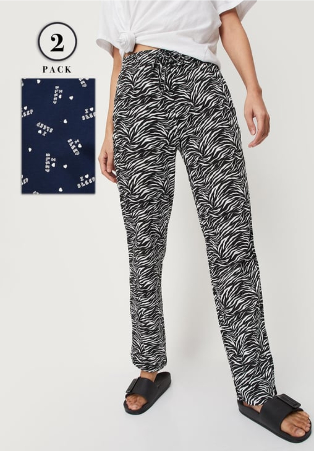 Oplus_131072 Women Zebra Print Lounge Pants | Soft Cotton Nightwear Pajama (Pack of 2) | Comfortable Casual Wear - Image 1