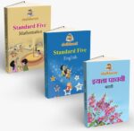 Maharashtra Board Class 5 Balbharati Book Set (Maths, English, Marathi)