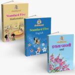 Maharashtra Board Class 5 Balbharati Book Set (Maths, English, Marathi)