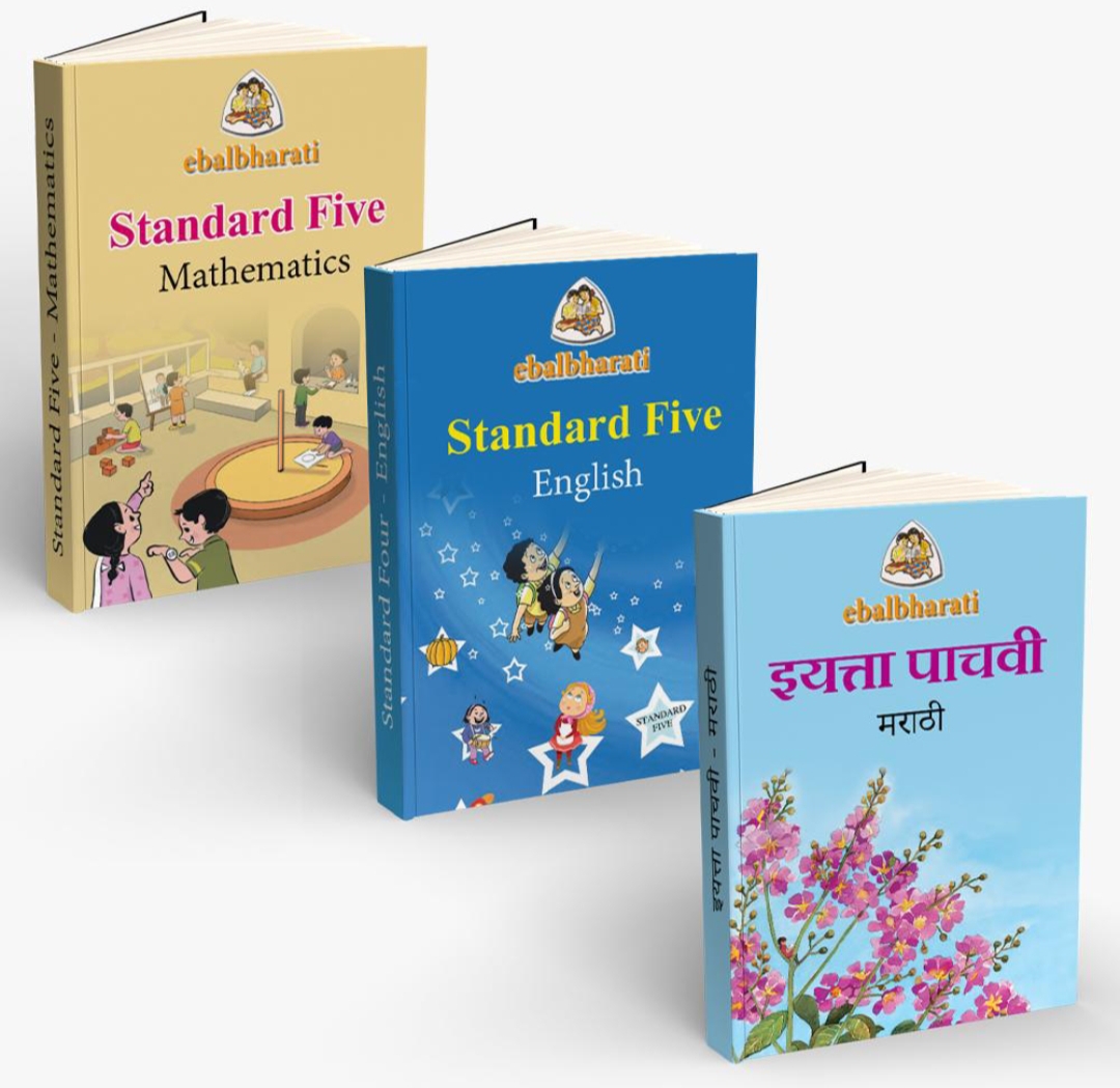 Oplus_131072 Maharashtra Board Class 5 Balbharati Book Set (Maths, English, Marathi) - Image 1