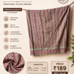 Desi Cotton Gamcha (100% Pure) – Comfortable & Durable