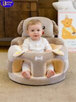Cute Baby Support Sofa Seat with Cartoon Design (Soft & Comfortable) - Image 4