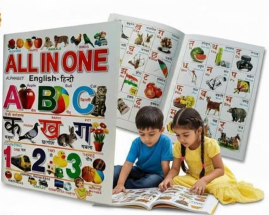 Oplus_131072 ALL IN ONE English–Hindi Learning Book for Kids (ABC, क ख ग, 123, Fruits, Animals, GK) – Tinyroo - Image 1