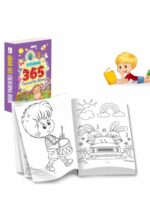 Grand 365 Colouring Book for Kids - Image 2