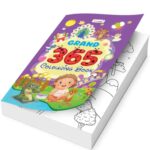 Grand 365 Colouring Book for Kids